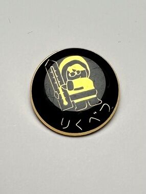 Inuk Arctic Figure Lapel Pin Black Enamel Northern Canada Inuit Style Pin